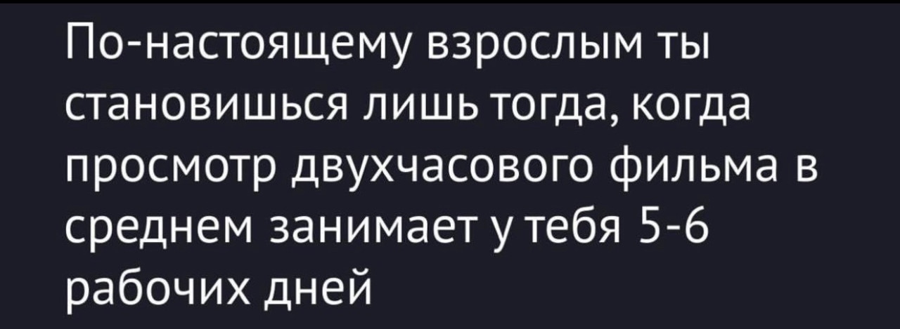 Подборка мемов