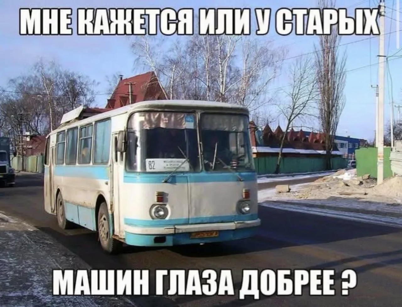 Подборка мемов