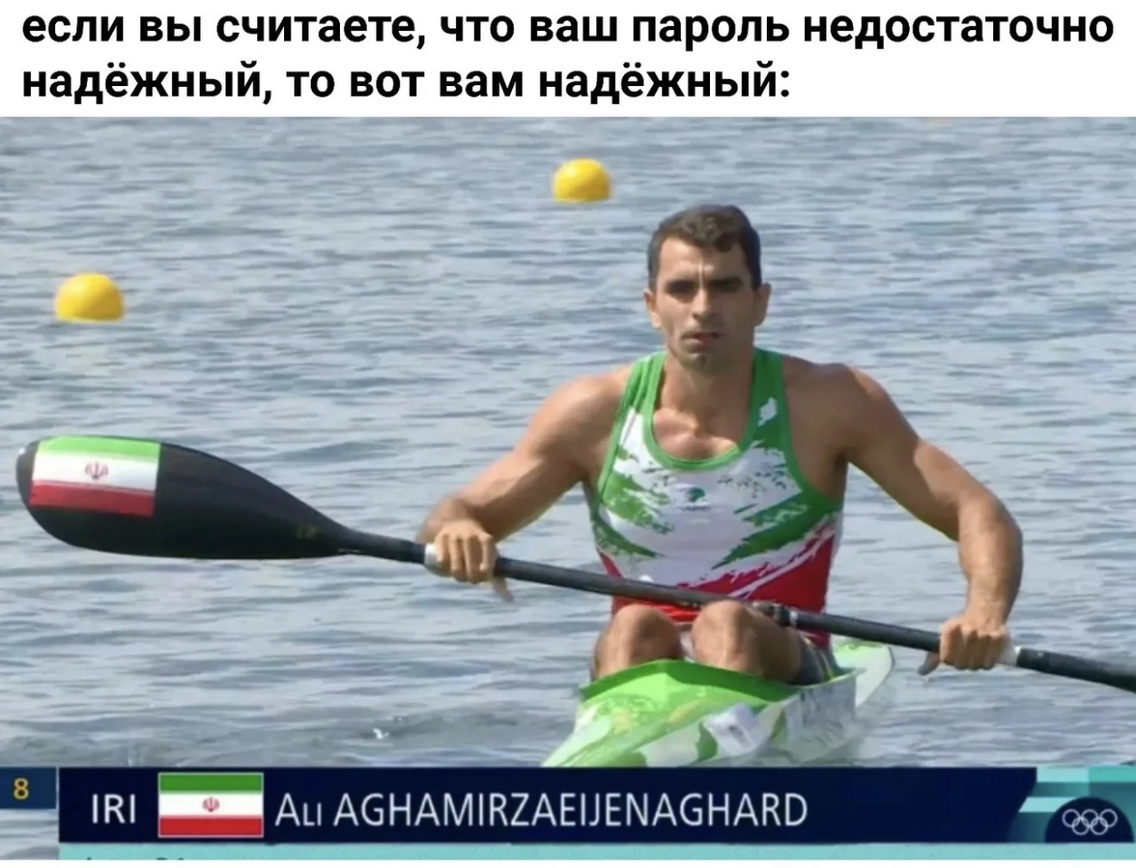 Подборка мемов