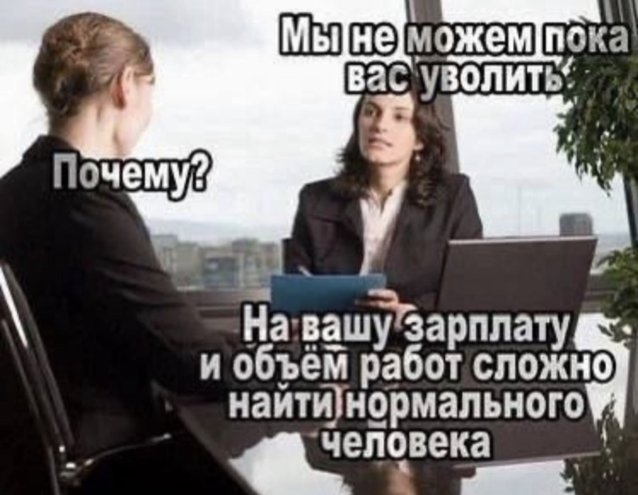 Подборка мемов