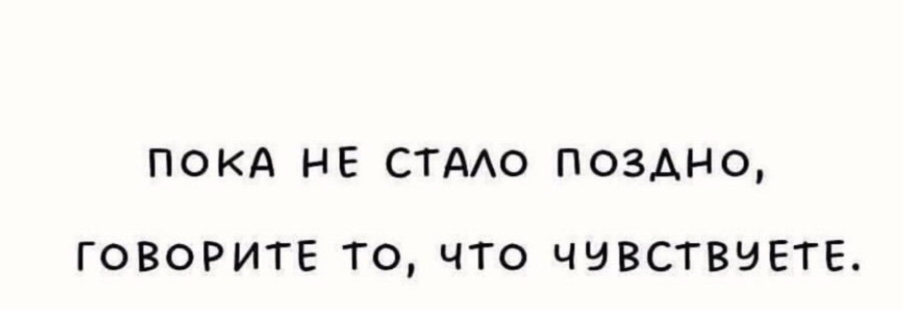 Подборка мемов