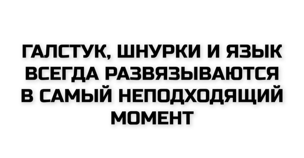 Подборка мемов