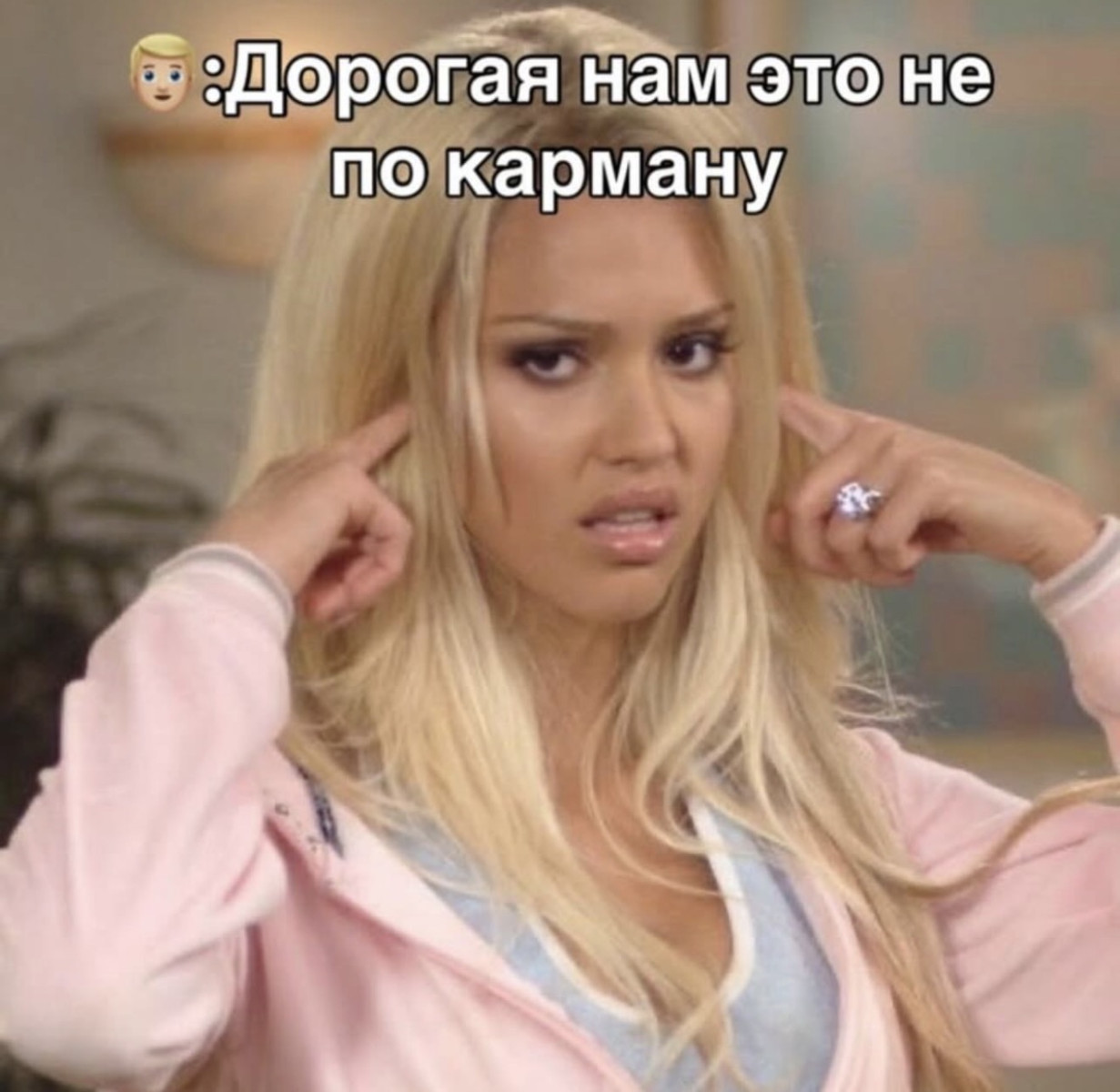 Подборка мемов