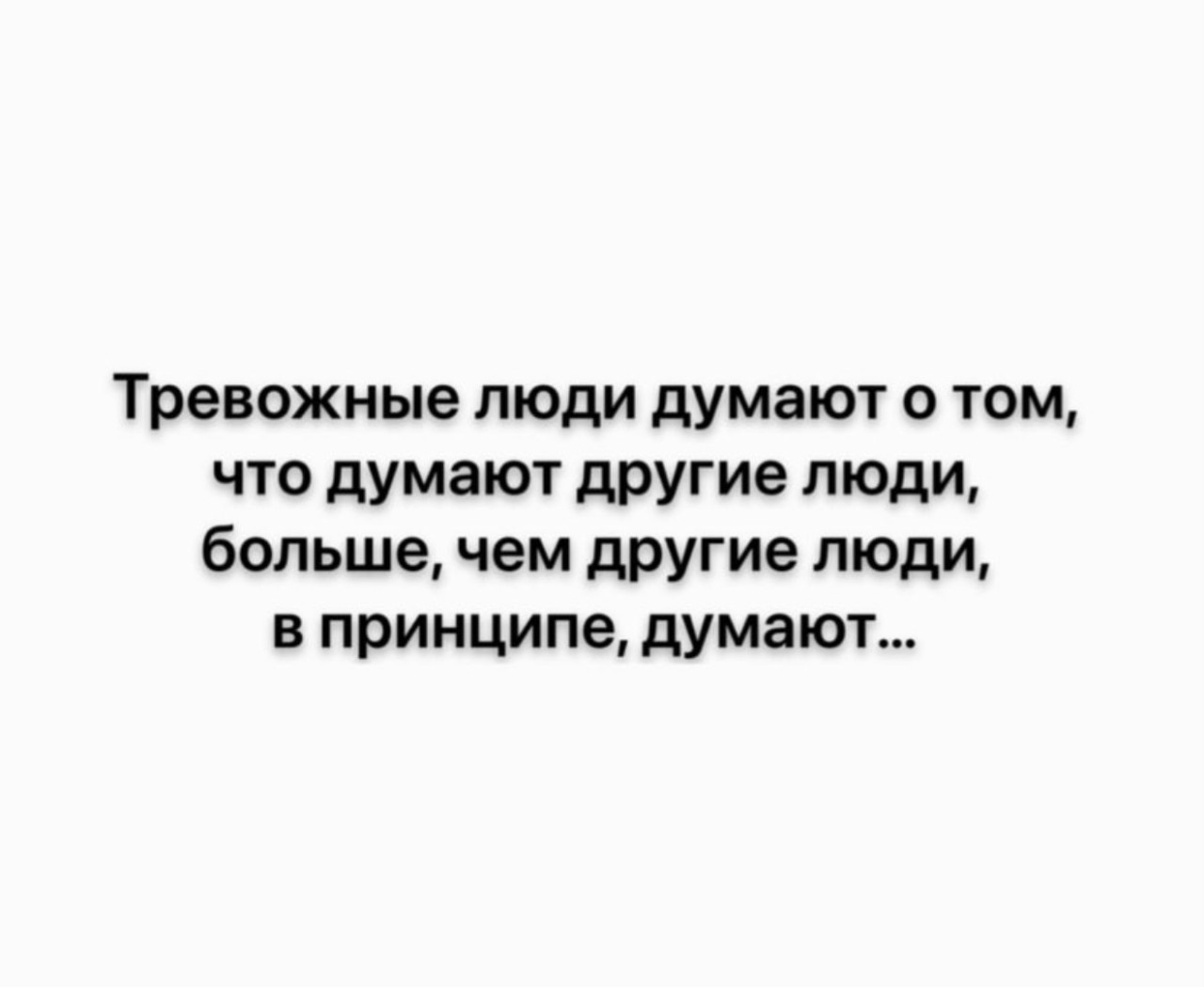 Подборка мемов