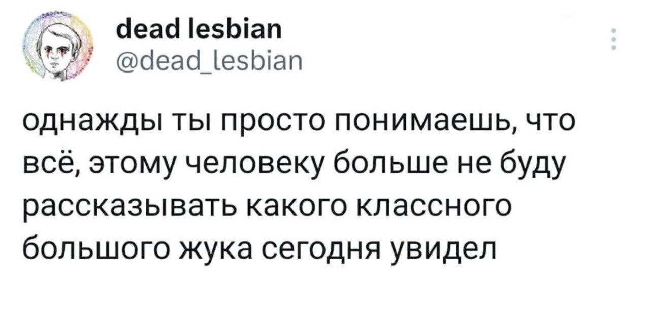 Подборка мемов