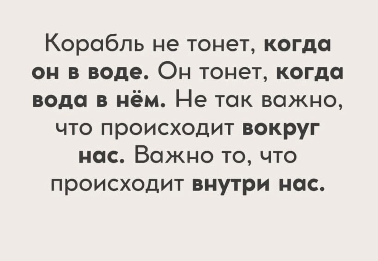 Подборка мемов