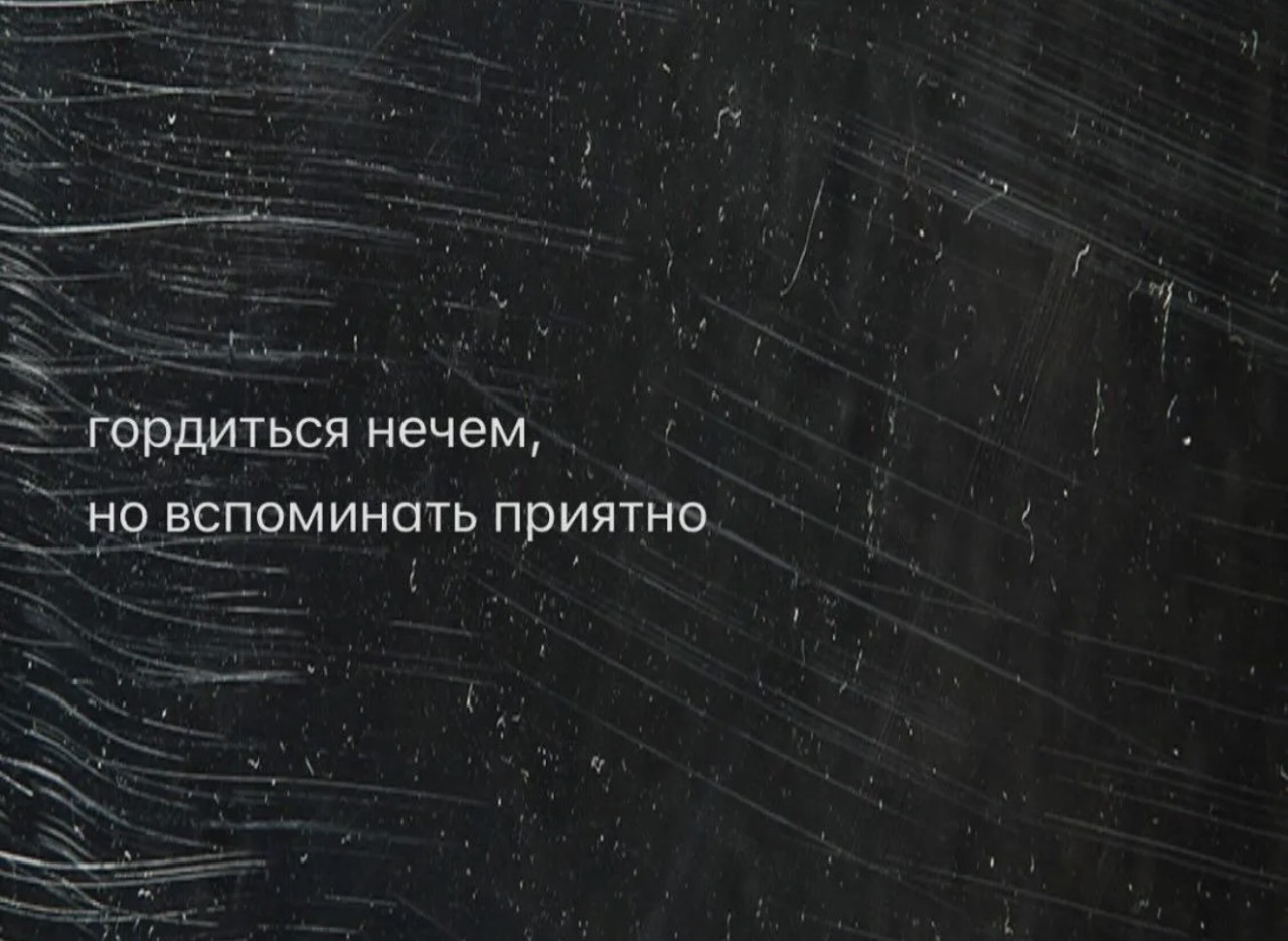 Подборка мемов