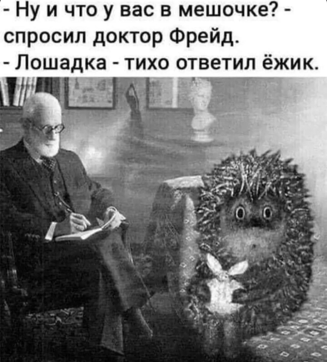 Подборка мемов