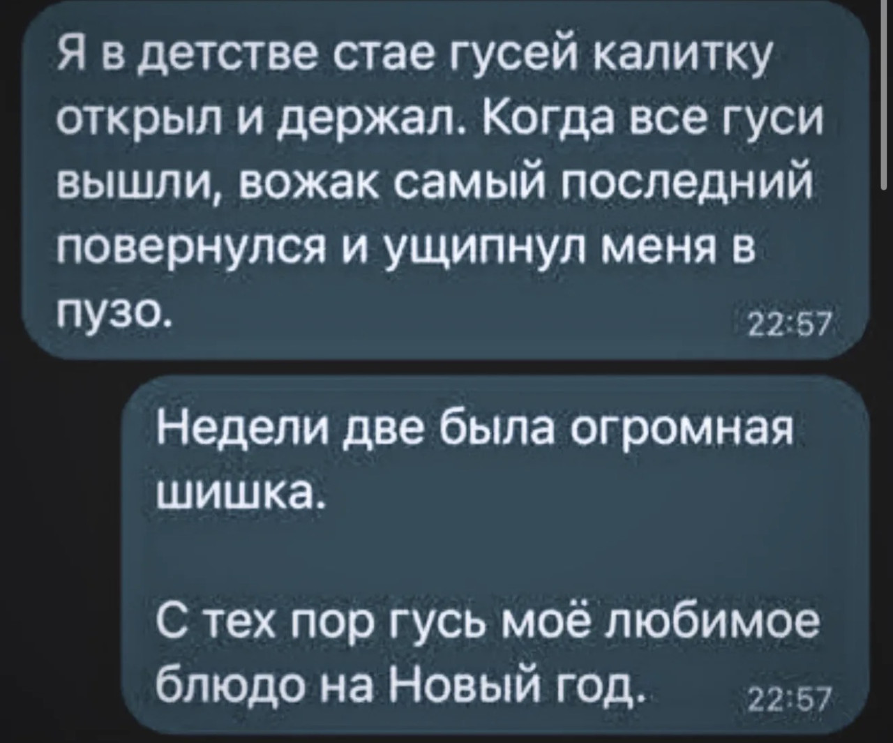 Подборка мемов