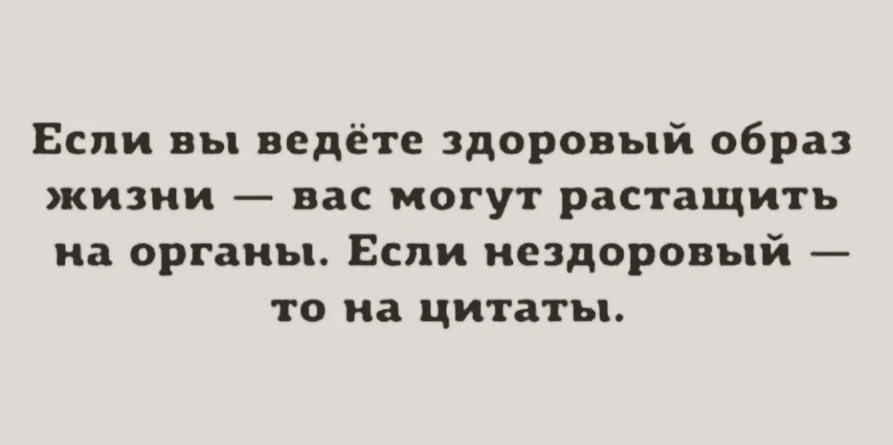 Подборка мемов