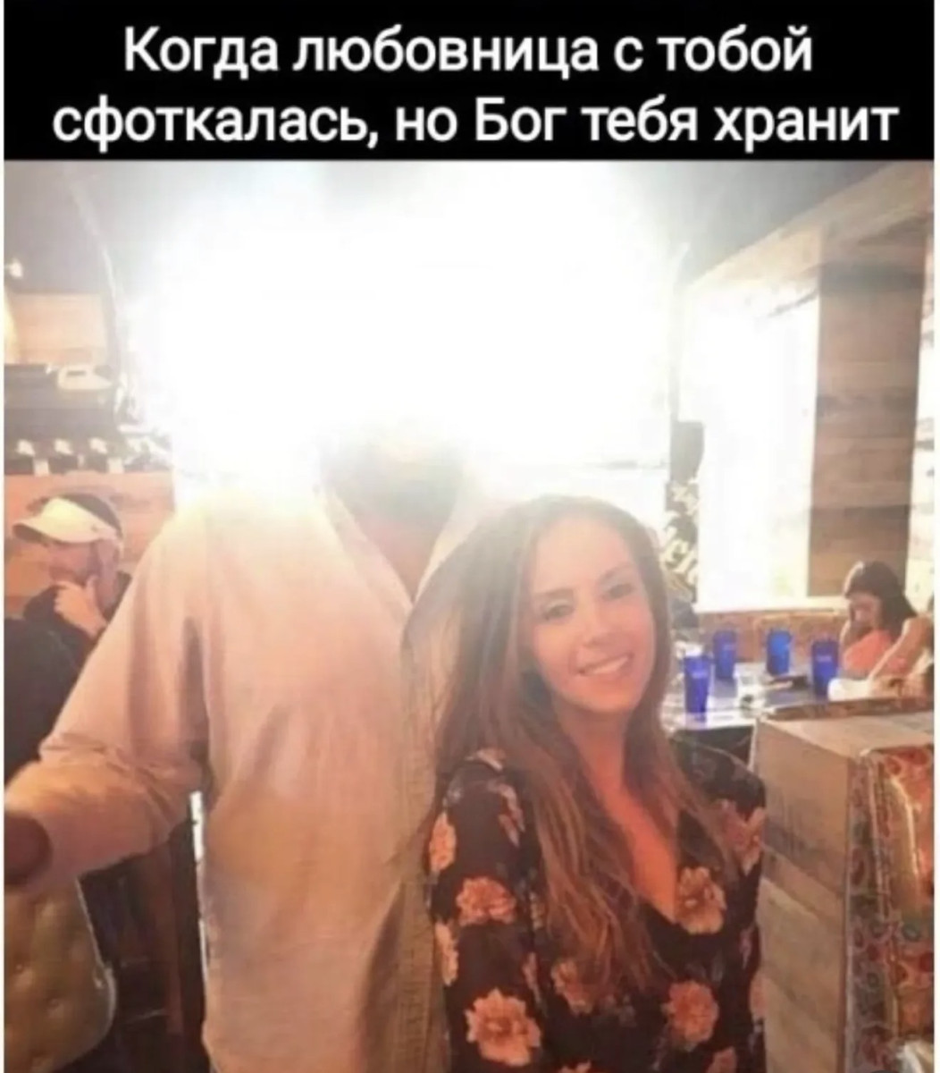 Подборка мемов