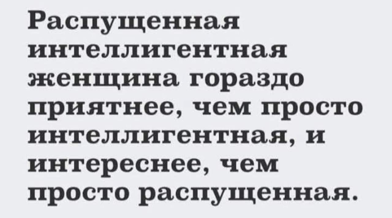 Подборка мемов