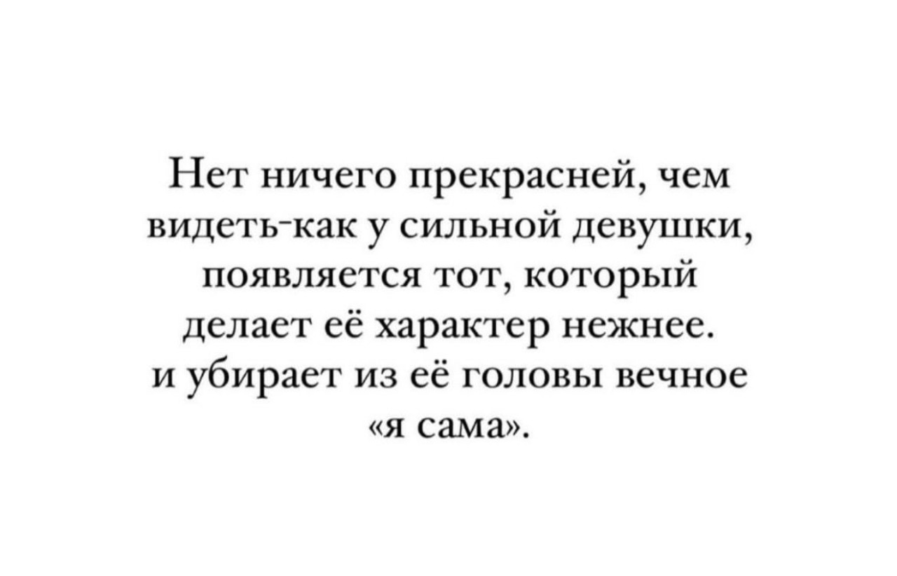 Подборка мемов