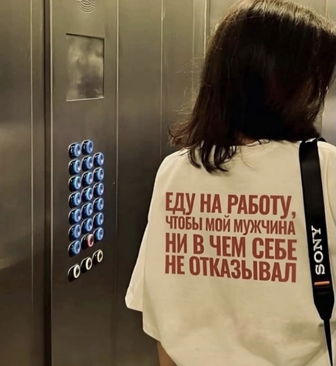 Подборка мемов