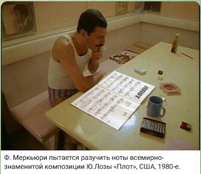 Подборка мемов