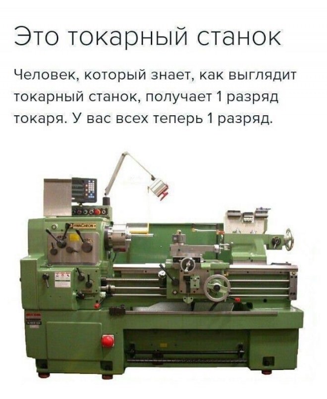 Подборка мемов