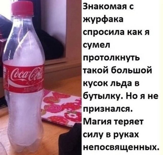 Подборка мемов