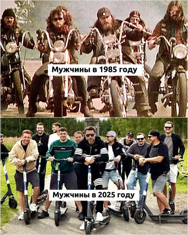 Подборка мемов