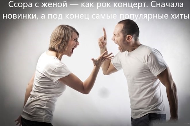 Подборка мемов