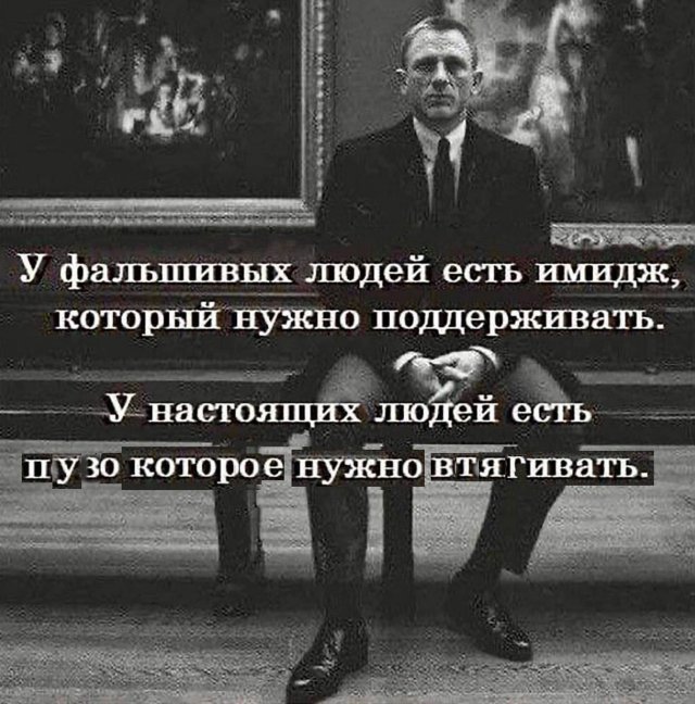 Подборка мемов