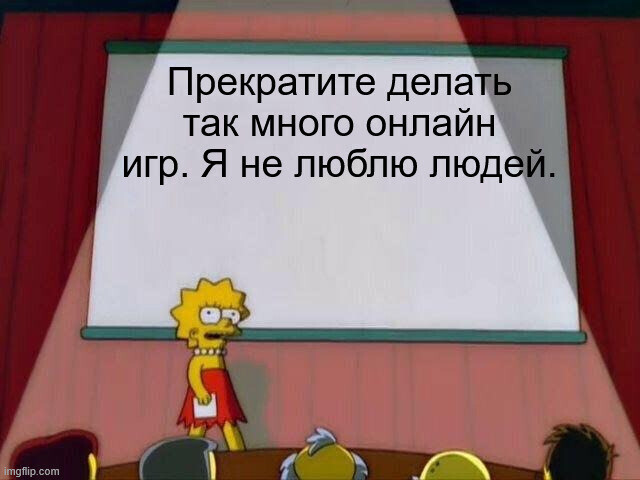 Подборка мемов