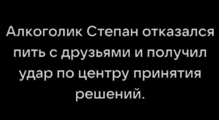 Подборка мемов