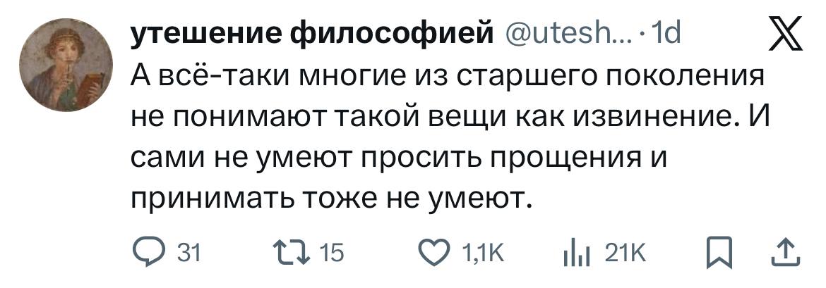 Подборка мемов