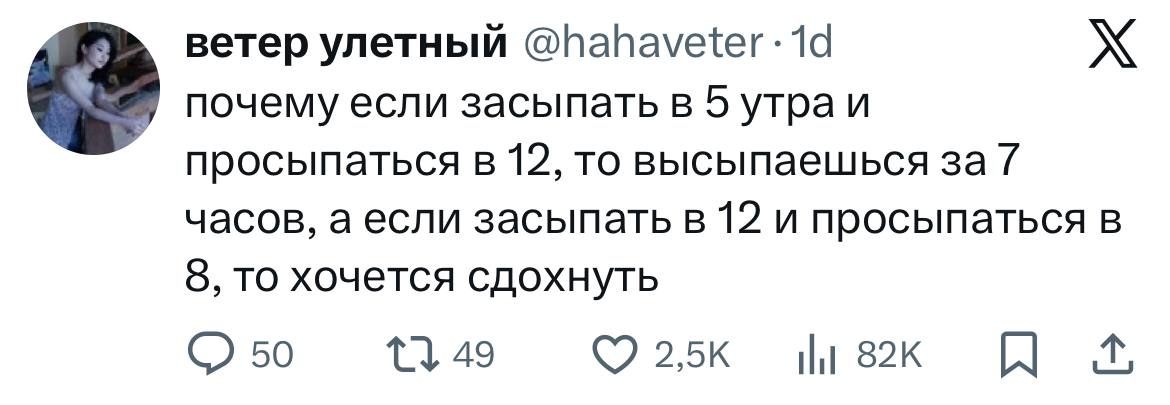 Подборка мемов