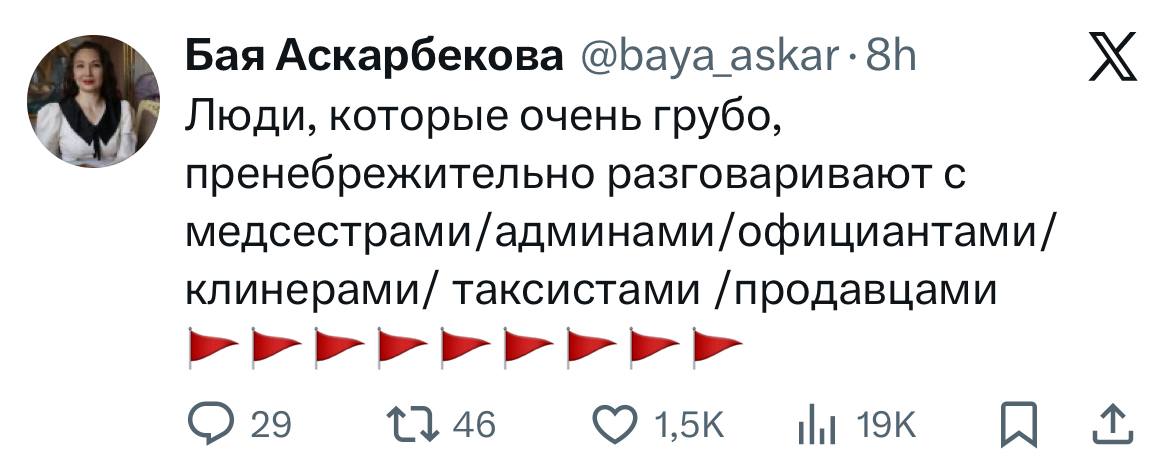 Подборка мемов