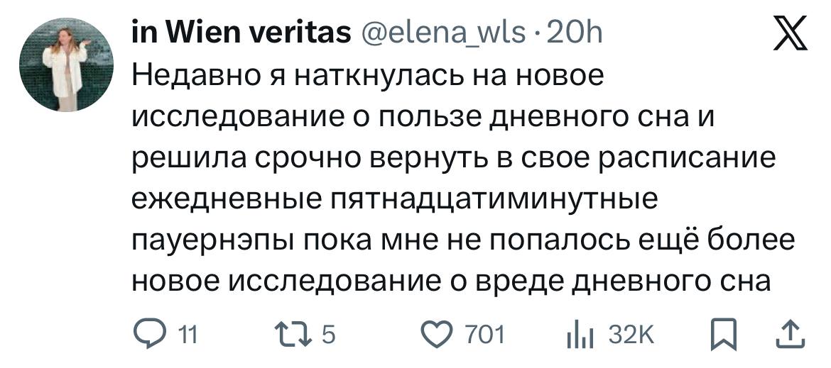 Подборка мемов