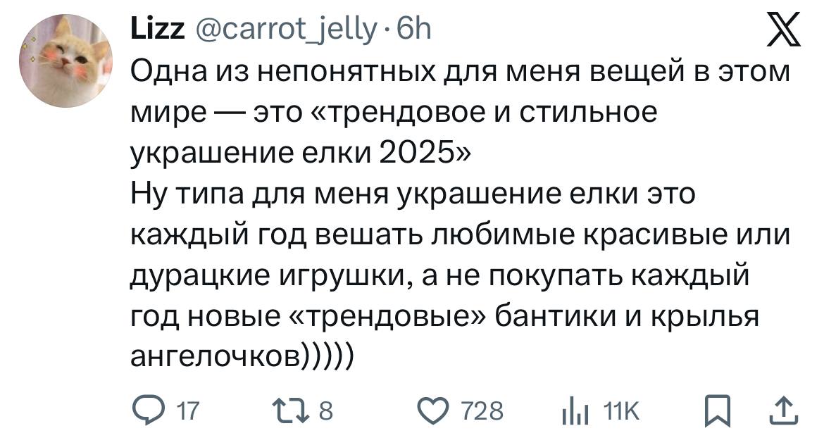 Подборка мемов