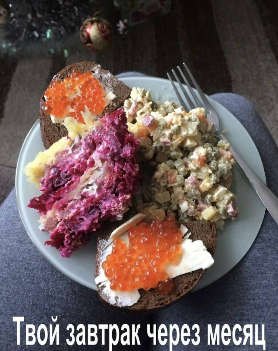 Подборка мемов