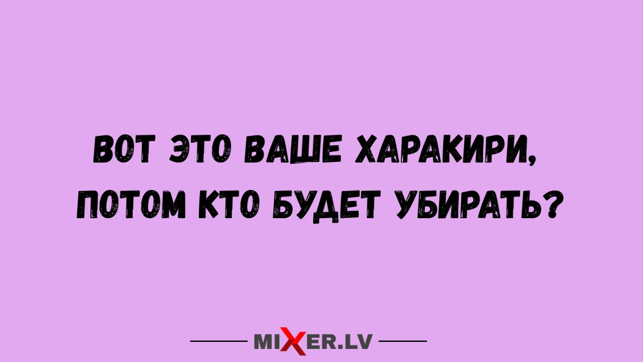 Подборка мемов